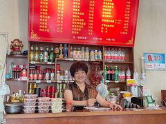 -安仙拉面美食(横店镇店)