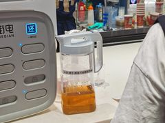 -茶理宜世(东方宝泰店)