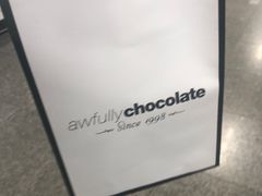 -Awfully Chocolate(来福士广场店)