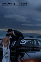 -全城热恋婚纱摄影(优质钻石店)