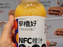 -贝瑞咖啡(深圳机场店)