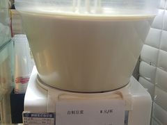 -白玉兰食品(甜云店)