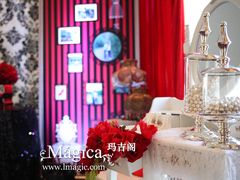 -康铂酒店(上海外滩店)