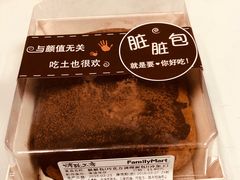 -全家便利店(宜山路站店)