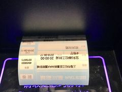 -星轶IMAX影城(九亭U天地旗舰店)