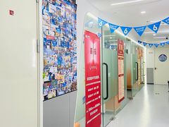 -幻码星球人工智能教育(钱江校区)