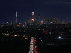 -火炉山森林公园
