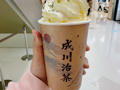 -成川茶店·潮汕工夫浓茶(万象店)
