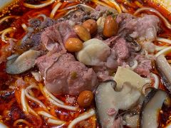 怪味面-吴记怪味面(牛王庙店)