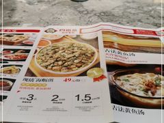 -四道菜·福建菜馆(新街口金鹰店)