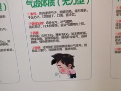 -悦检(南方医科大学第三附属医院体检中心)