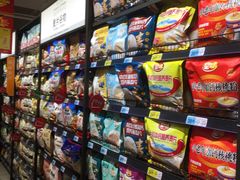 -大润发(国兴店)