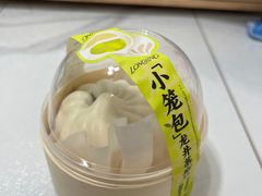 -奈雪的茶(新天地广场PRO店)
