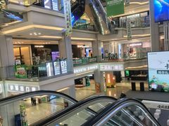 -红星美凯龙北京至尊MALL(东四环中路店)