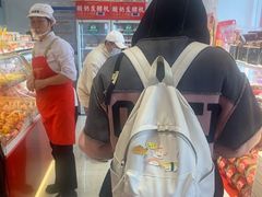 -味多美蛋糕(古城店)
