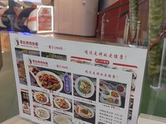 -香妃烤鸡(新奥店)