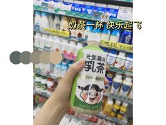 -711便利店(黄岛青医店)