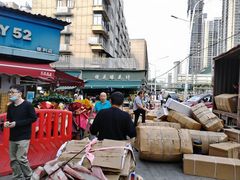 -循礼门鲜花花市(武汉循礼门店)