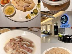 -闻见中国海南菜(K11店)