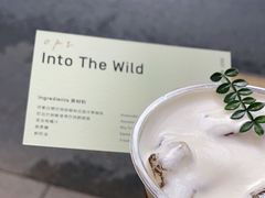 -O.P.S. CAFE