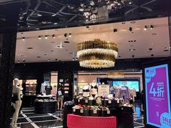 -Victoria's Secret(苏州中心全品类店)