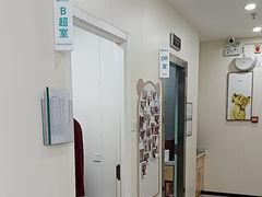 -美联众合动物医院·24h京西诊疗中心