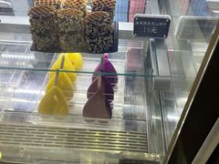 -野人先生现做冰淇淋(西安赛格店)