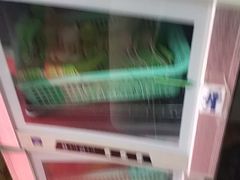 -清真蒋有记(老门东店)