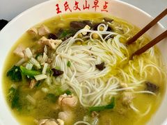 -文山荷鲜居(翠湖店)