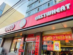门面-东方削面(迎泽街店)