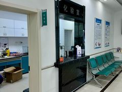 -派美特宠物医院·核磁CT·骨科肿瘤·疑难转诊(沈农禾丰店)