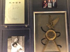 -上海电影博物馆