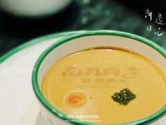 -南门四季铜锅涮肉(左家庄店)