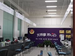 -无锡市市民中心