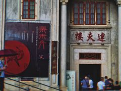 -中国客家博物馆