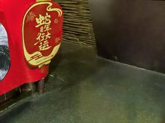 -中影国际影城(兰生大厦店)