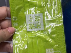 -奈雪的茶(青岛卓悦里INTOWN店)