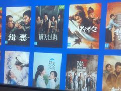 -北里·4k影院式足疗SPA馆(观音桥店)