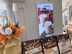 -85度C(南京龙江店)