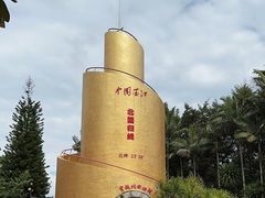 -墨江北回归线标志园