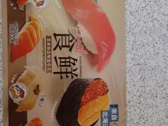 -争鲜回转寿司(南开大悦城店)