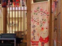 大堂-林妈妈村·日式料理(宝山万达店)