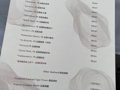 -Oyster Talks 四度蚝法餐厅