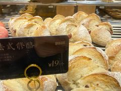 -The open life(万象城店)