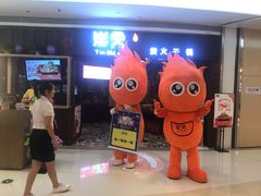 -深圳龙华星河COCO City(民治店)
