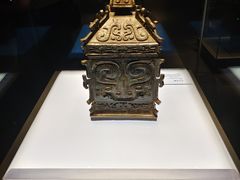 -陕西历史博物馆