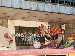 -点点心点心专门店(旺角店)