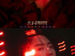 -梦之蓝青奥体育公园体育馆