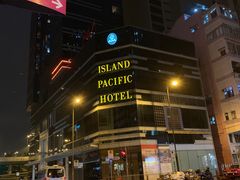 -香港港岛太平洋酒店