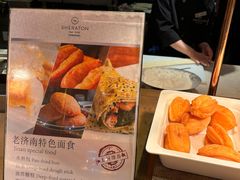 -济南喜来登酒店-盛宴自助西餐厅·综合自助